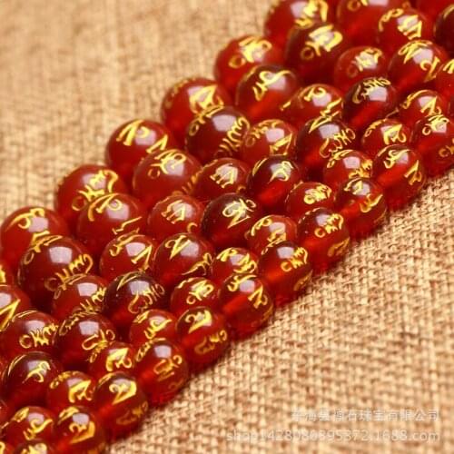 Charm 100% hand-made natural red agate gold stamping six character real words loose bead bracelet crystal semi-finished product