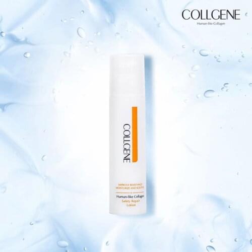 Face Care Safety Repair Lotion Skin Drying Anti-Aging Beauty Soothing Deep Moisturizing Emulsion Daily Nourishing Facial Lotion