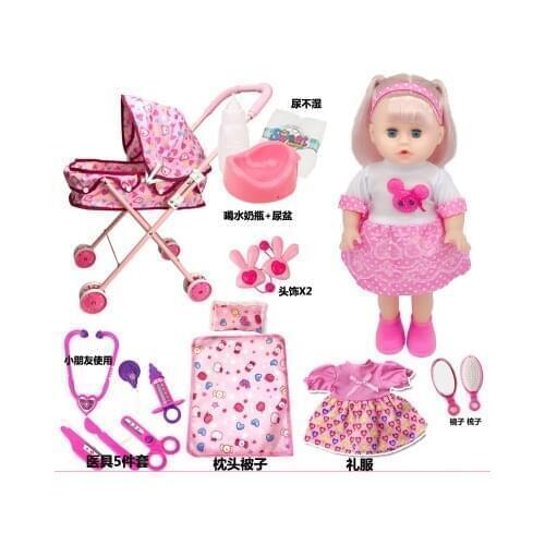 Bebe reborn toys talking girl doll with baby stroller play house toys set Blinking Feeding newborn babies alive dolls gift