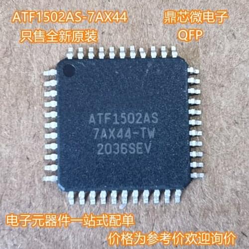 Free Shipping 5pcs/lot 100% new Good quality ATF1502AS-7AX44 ATF1502AS-7AX ATF1502AS QFP44 In Stock