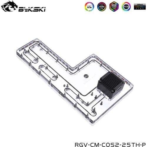Bykski Acrylic Waterway Plate For Cooler Master COSMOS II Computer Case ,Water Tank, Water Cooling Reservoir, RGV-CM-COS2-25TH-P