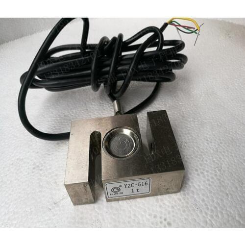 YZC-516C S-type load cell tension sensor load lifting 100kg 200kg 300kg 500kg 1000kg 2000kg