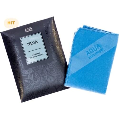 Greenway Facial Care Tools