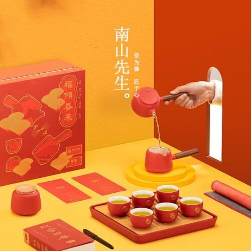 Red Tea Set Charms Aesthetic Simple Modern Tea Set With Tray Kung Fu Ceremony Ceramic Tetera Porcelana Teaware Sets BG50TS