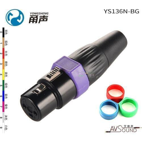 Genuine YONGSHENG (NEUTRIK) YS136N-BG black gold-plated cannon XLR three-core balanced cannon female plug with Color Ring