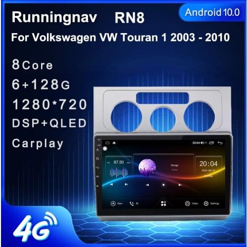 4G LTE Android 10.1 For Volkswagen VW Touran 1 2003 - 2010 Car Radio Multimedia Video Player Navigation GPS