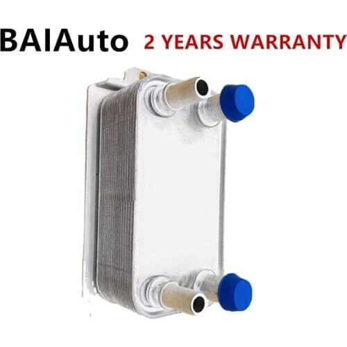 Automotive Engine Oil Cooler Automatic Transmission Radiator For Jaguar Land Rover L494 L462 Range Rover LR036354 AW837A095AA