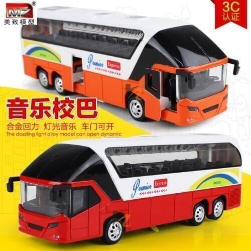 Машинки с музыкой Gladall China At AliExpress