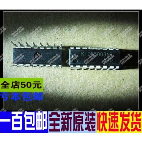 KID65003AP DIP-16 Package Common LED Drive Chip New Original