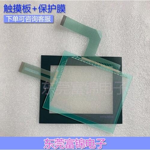 New A953WGOT-TBD, A951WGOT-SBD, A953WGOT-LBD touch screen protective film