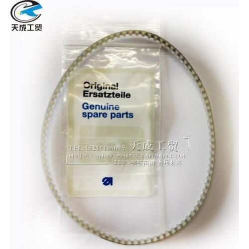 Sewing Machine Accessories for Duerkopp DURKOPP 550-16-23/26 Sleeve Rotary Boss Timing Belt 0568 150150
