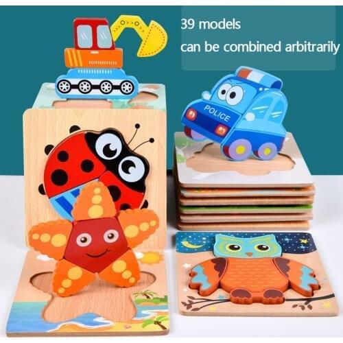 Children's Puzzles Tokki China