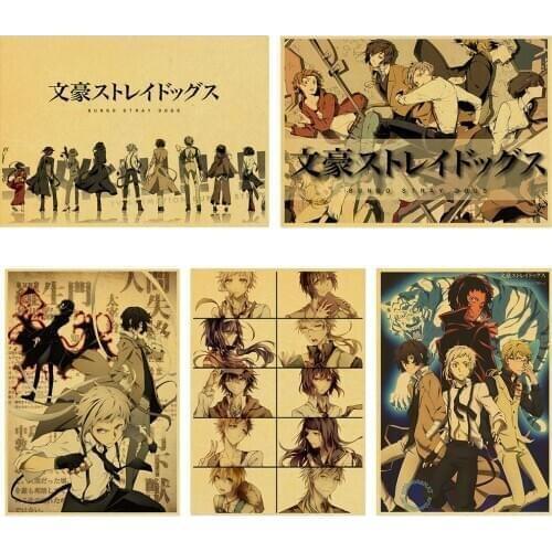 Bungo Stray Dogs high quality KRAFT POSTER Retro Poster Vintage poster Wall Decor For Home Bar Cafe Dormitory decoration