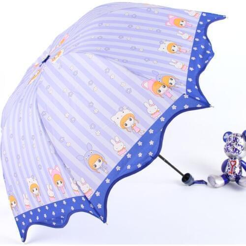 Aurora childrens cartoon rabbit girl ts1021 umbrella UV umbrella folding umbrella advertising umbrella