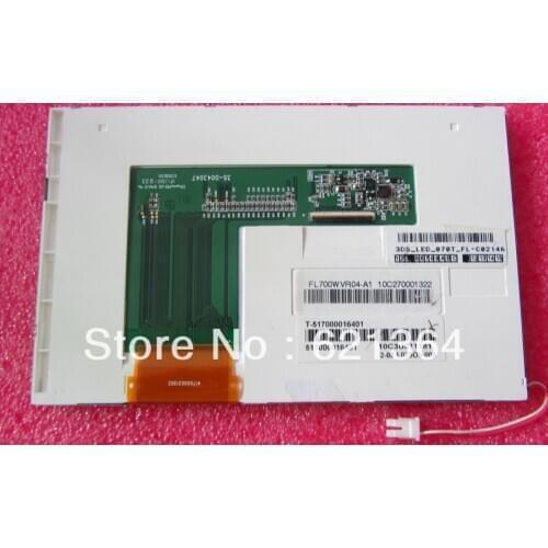 FL700WVR04-AI professional lcd screen sales for industrial screen