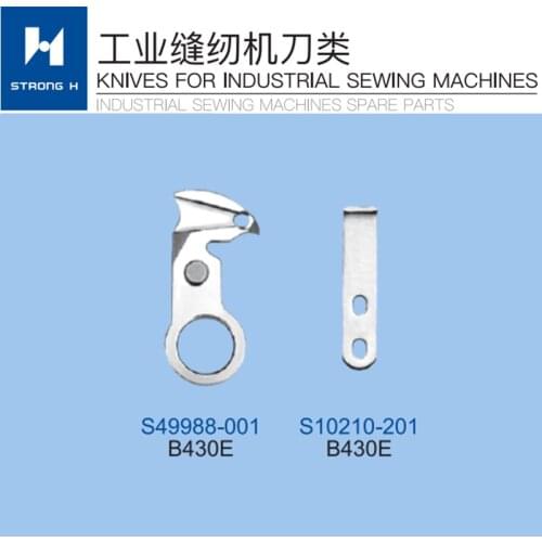 Sewing Machine Good quality STRONG H brand BROTHER B430E MOVING KNIFE S49988-001 FIX KNIFE S101210-201