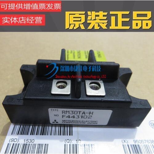 RM30CZ-24 RM30TA-H RM30TN-H RM250HA-10F RM500HA-2H