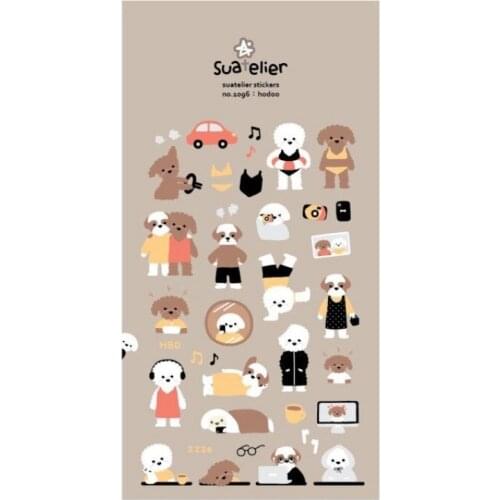 Korea Sonia Scrapbooking High Quality Paper Sticker Cartoon Lamb Stationery DIY Decoration Home Supplies Suatelier Stickers