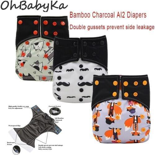 Ohbabyka New AI2 Bamboo Charcoal Cloth Diaper for Baby Washable Nappies Adjustable Eco-friendly Diapers One Size Fits All