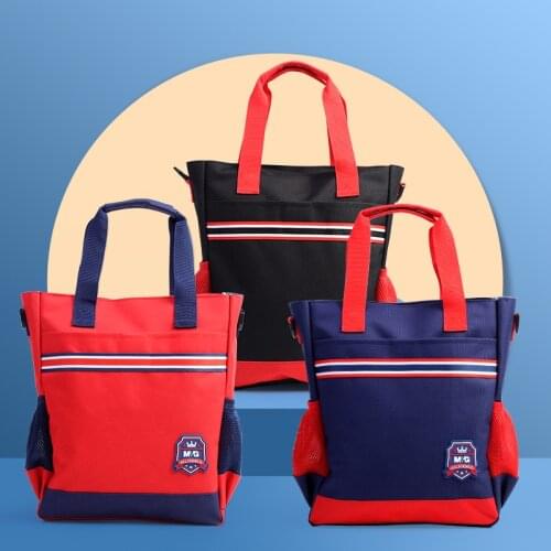M&G Tutorial bag with Zipper and Pockets Casual Crossbody British Style School Planner Hobo Handbag for Boy Girl Book Schoolbag