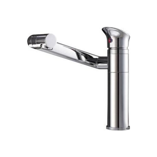 Bathroom basin faucet water mixer hot and cold, Copper kitchen sink basin faucet chrome, Brass single hole basin fauce water tap