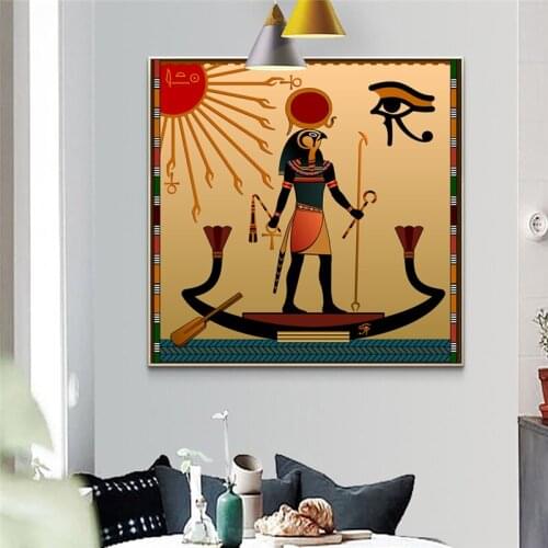Egypt Ra Sun God Abstract Wall Murals Canvas Art Poster And Prints Painting Ancient Belief Picture Room Decoration Cuadros
