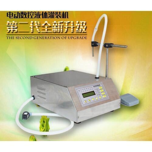 GFK-160 CNC liquid filling machine Liquor water beverage mineral water automatic small quantitative filling machine