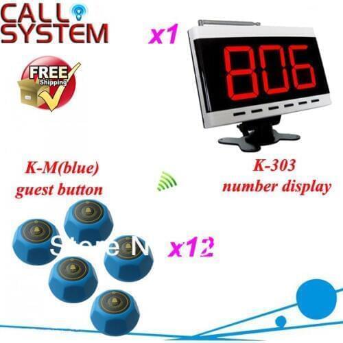 Guest Paging System in low price for restaurant; number display receive call of guest button