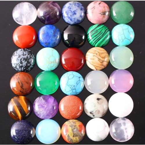 10Pcs 16MM 12MM Round Cabochon CAB Natural Stone Bead Mixed Color No Drilled Hole Bead for Women Men DIY Jewelry Making Rings