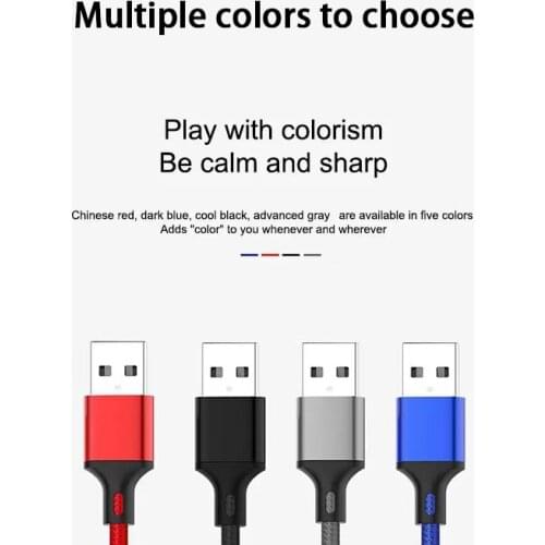 LS Mobile Phone Cables