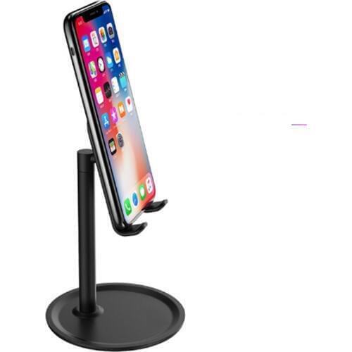 Qijiagu Mobile Phone Holders