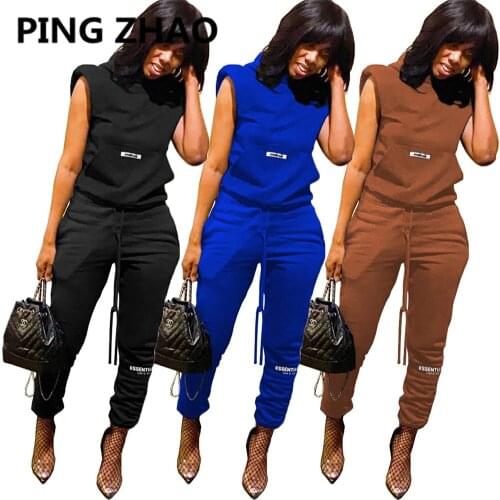 PING ZHAO Women Set Solid Sleeveless Hooded Tops Sweatpants Two Piece Sets Fall 2021 Trendy Streetwear Clothes