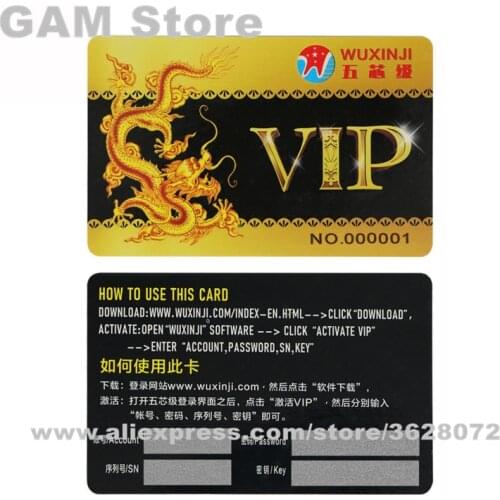 WUXINJI Online Account VIP Code Drawing Schematic Diagram For IPhone Android Circuit Diagram Bitmap Software Activation Card