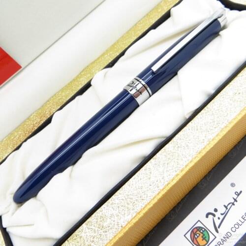 Picasso Daphne Fountain Pen Dark Blue | Picasso Pen | İsme Special Pen