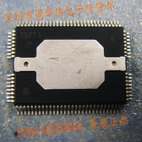 SE773 SE622 SE619 SE872 SE742 SE528 SE971 SE972 SE969 SE745 SE715 SE744 SE690 SE694 SE617
