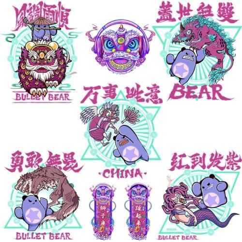 Lion dance Anime Patch Fusible Iron-on Transfers for Clothing Thermoadhesive Patches on Clothes Diy Cartoon Stickers Applique