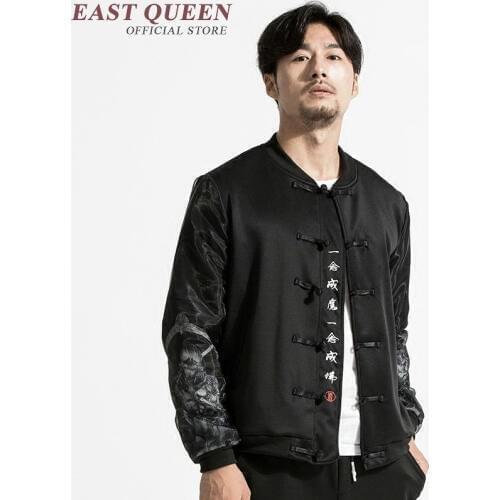 Traditional chinese clothing for men new design 2019 oriental mens clothing chinese traditional men clothing KK001 W