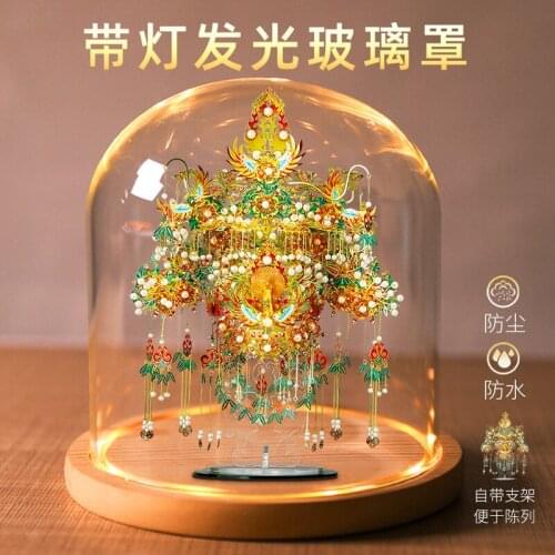 YL Golden Finned Bird Crown 3D Three-Dimensional Metal Jigsaw Puzzle Model Highly Complex Handmade Valentines Day Gift