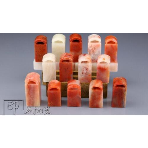 1.5x2.5x3.5 cm Boutique Laos Sealing Chapter Seal Stone Name Calligraphy Production Practice 10pc