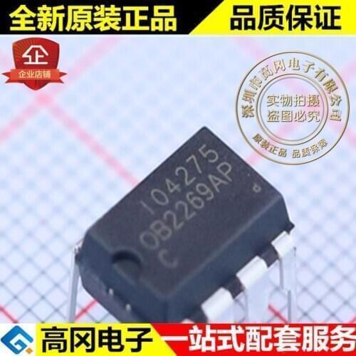 5pieces OB2269CAP OB2269 DIP8 OB