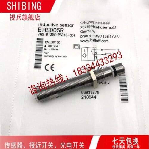 BHS B400V-PSD15-S04 100% new and original