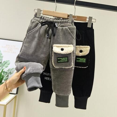 CHIRARROSE Jeans For Boys