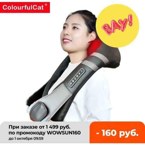 Electric Massagers Colourfulcat China