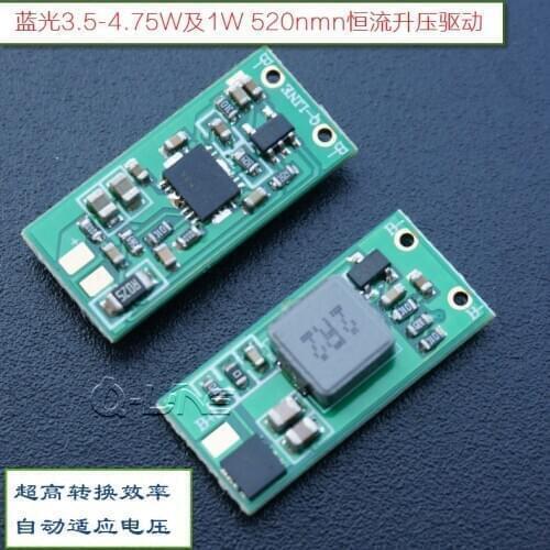 1-3W NUGM03T 4.75W 450/462/520nm single lithium battery blue green boost drive circuit