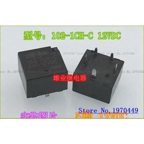 102-1CH-C 12VDC 5