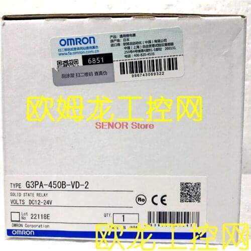 G3PA-450B-VD-2 DC12-24 relay brand new original