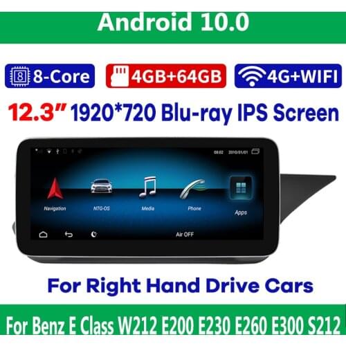 12.3" 8Core 8G+64/128GB Andriod 10 Radio GPS Navigation Multimedia Player for Mercedes Benz E Class W212 2009-2015 RHD Cars