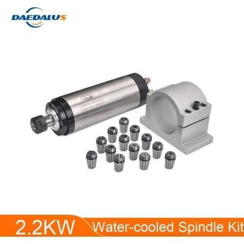 Daedalus Water-cooled Spindle Kit 2.2KW220V (Water-cooled Spindle +80 MM Fixture +13 Pcs ER20 Collet)For Drilling Milling