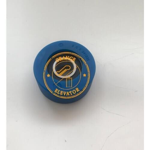 20 Pieces SCS241535 Escalator Step Chain Roller OD70mm W25mm Bearing6204