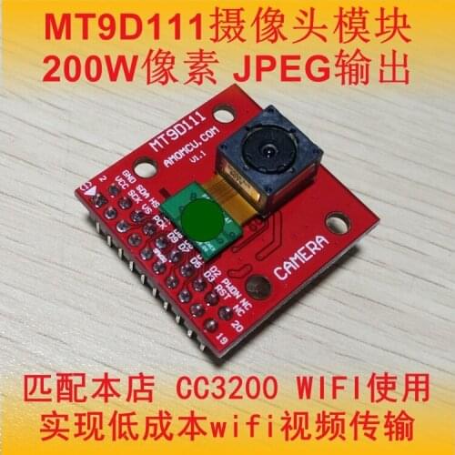 For MT9D111 camera module supporting CC3200 development board video transmission